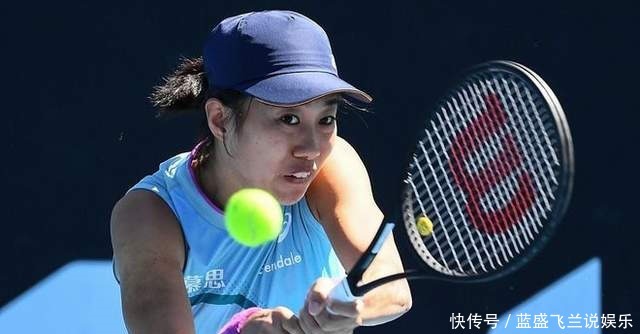 快速回球能 快速回球能