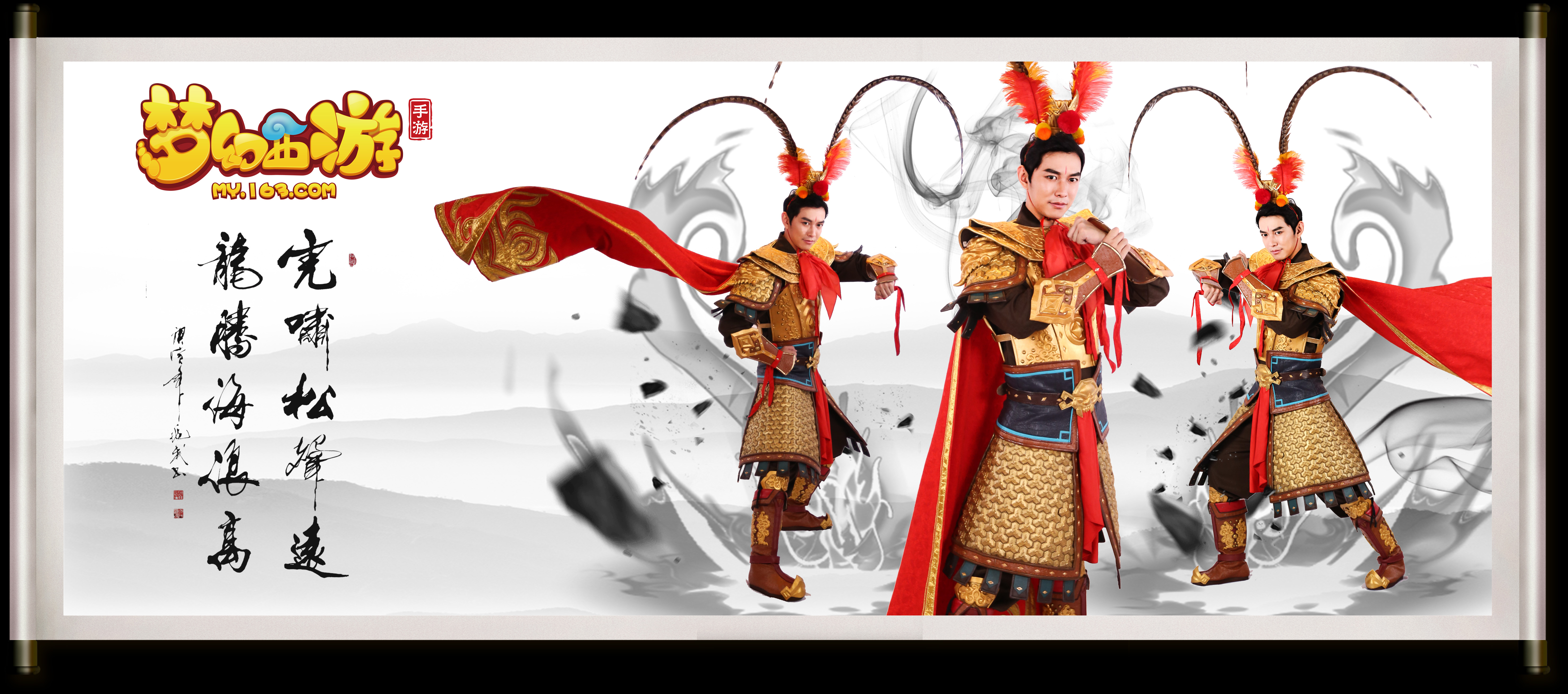 后阶段展现 后阶段展现