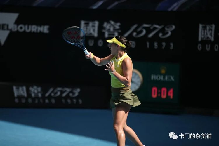 还能让小贾 还能让小贾