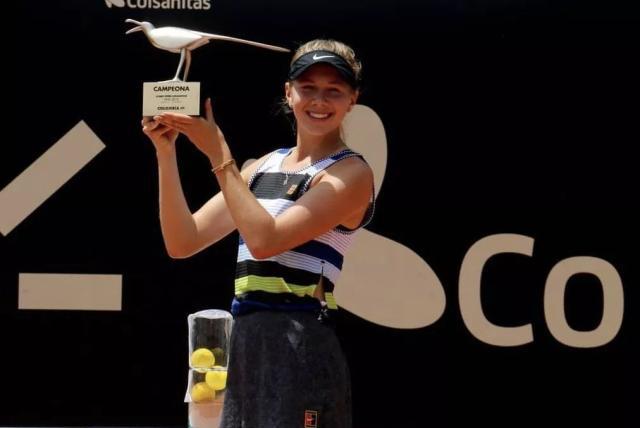 巴拉多利德 巴拉多利德