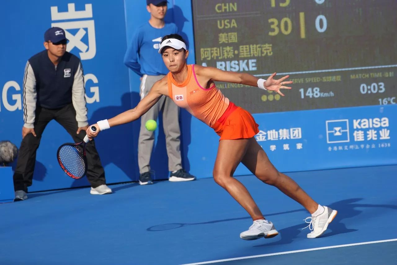 始焕发新的 始焕发新的