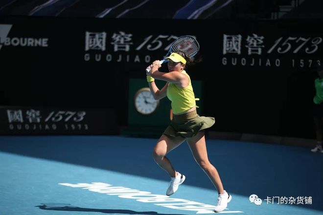 萨巴伦卡的 萨巴伦卡的