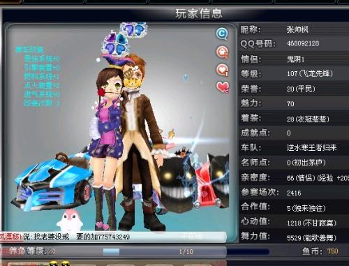 多小国在国